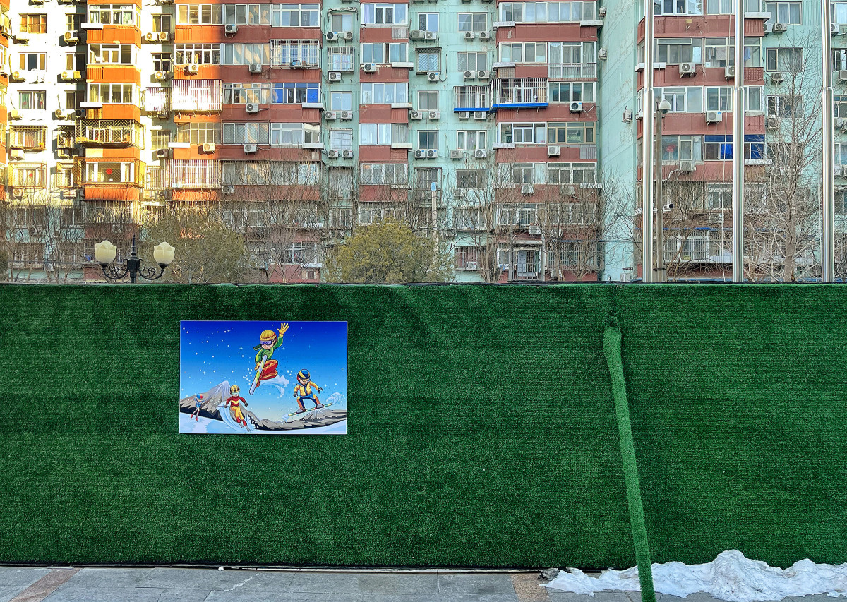 hotel-view-closed-loop